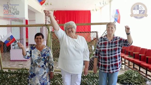 Флаг России