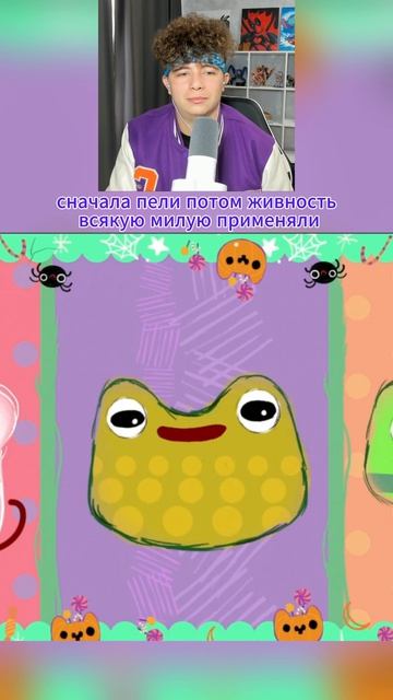 Сказочный патруль 3 сезон 11-12 серия  РЕАКЦИЯ НА МУЛЬТСЕРИАЛ
