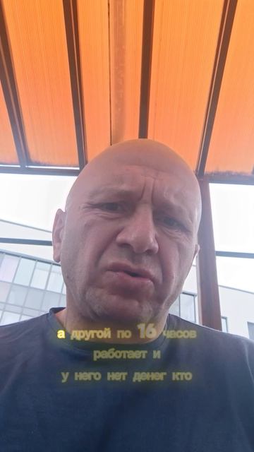 СУЖЕНИЕ И РАСШИРЕНИЕ ПОЧЕМУ ОДИН ТОЛСТЫЙ  ДРУГОЙ ХУДОЙ