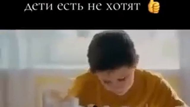 203849363_Papa_ne_mama__spaces_im-nashobmen.org