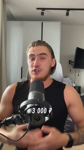 АМ5 за 80.000  а смысл этой сборки вообще в чём?