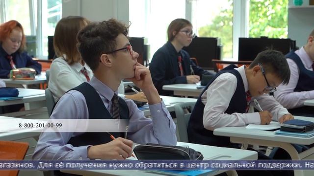 20.08.2026 Компенсировать затраты на школьную форму могут сахалинцы