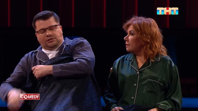 Камеди Клаб «Сон» Гарик Харламов, Марина Федункив