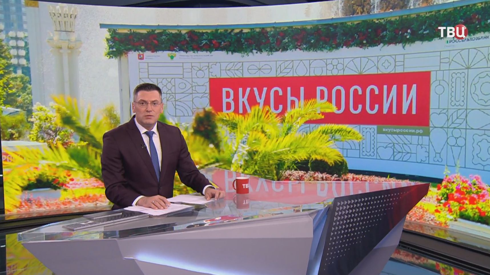 Гости фестиваля Вкусы России на ВДНХ смогут оценить необычные блюда
