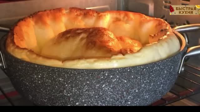 Вкусный завтрак. Блинный пирог.