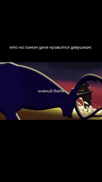артикул в описании 