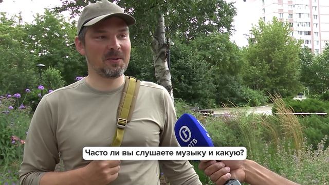 Люди говорят  Часто ли вы слушаете музыку и какую?