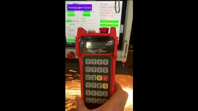 Установка с ЧПУ для вырезки отверстий  в обечайках