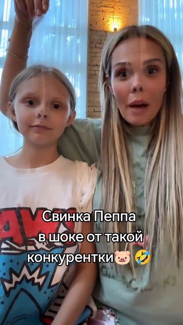 Горбань.