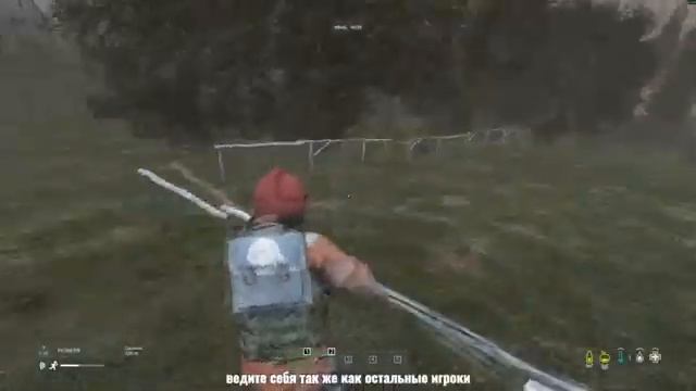 БЕСПЛАТНЫЙ КРЯК НА ЧИТ MEDUSA ДЛЯ DAYZ ЛУЧШИЙ БЕСПЛАТНЫЙ СОФТ В 2026 ГОДУ