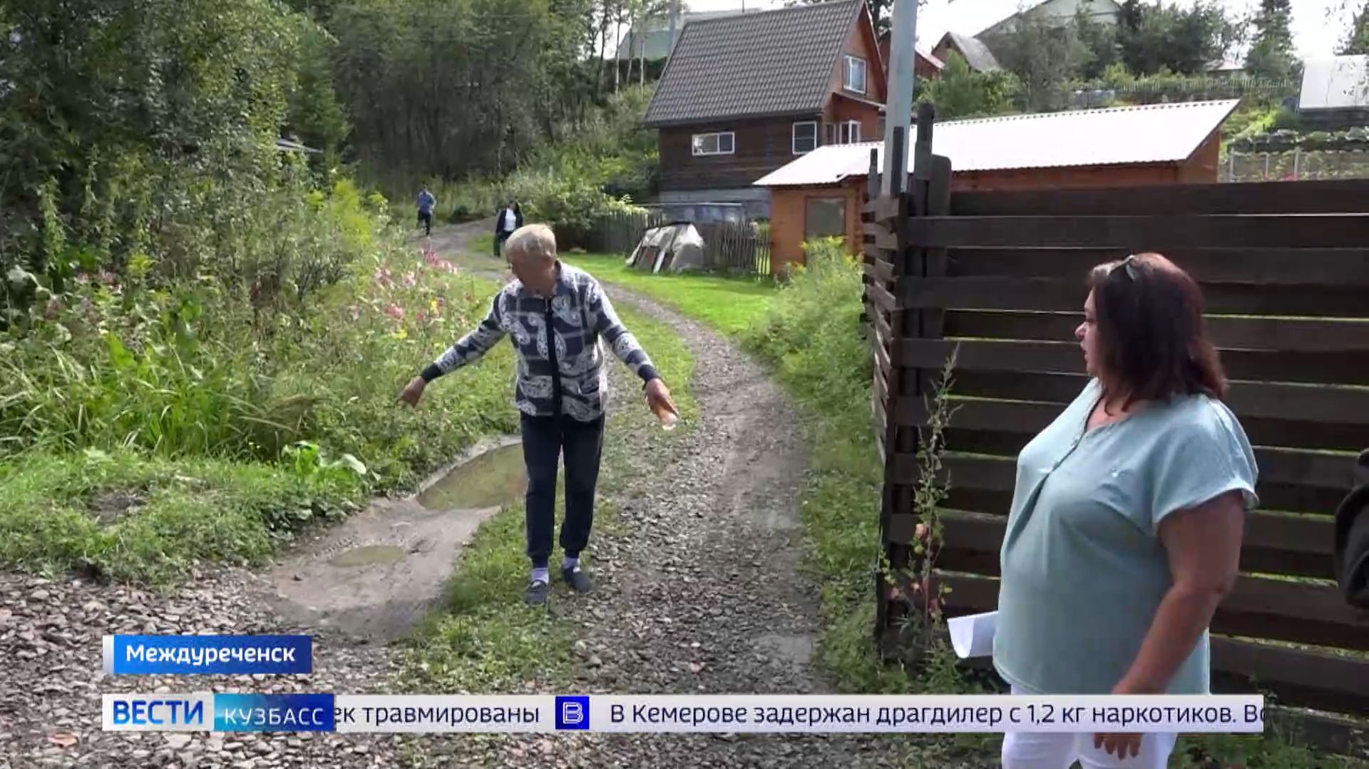Перекрывший дорогу забор привёл к конфликту соседей в СНТ Знамя шахтёра