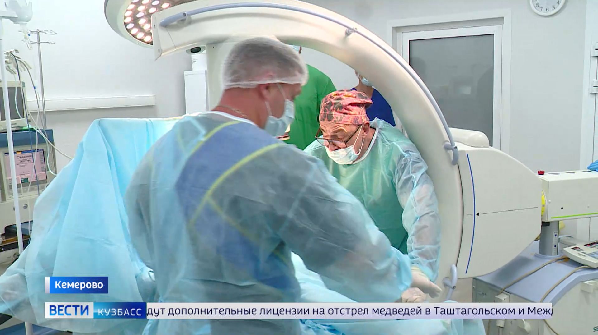 Помощь федерального уровня: кемеровские хирурги провели уникальную операцию