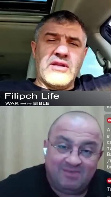 Крым захватывали Украинские казаки шортс Filipch Life чатрулетка