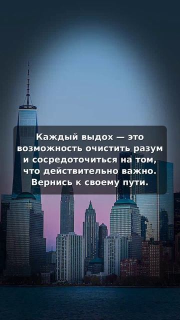 Дыхание океана помогает очистить разум и сосредоточиться