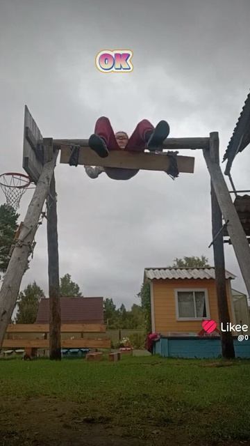 я тебя люблю папа