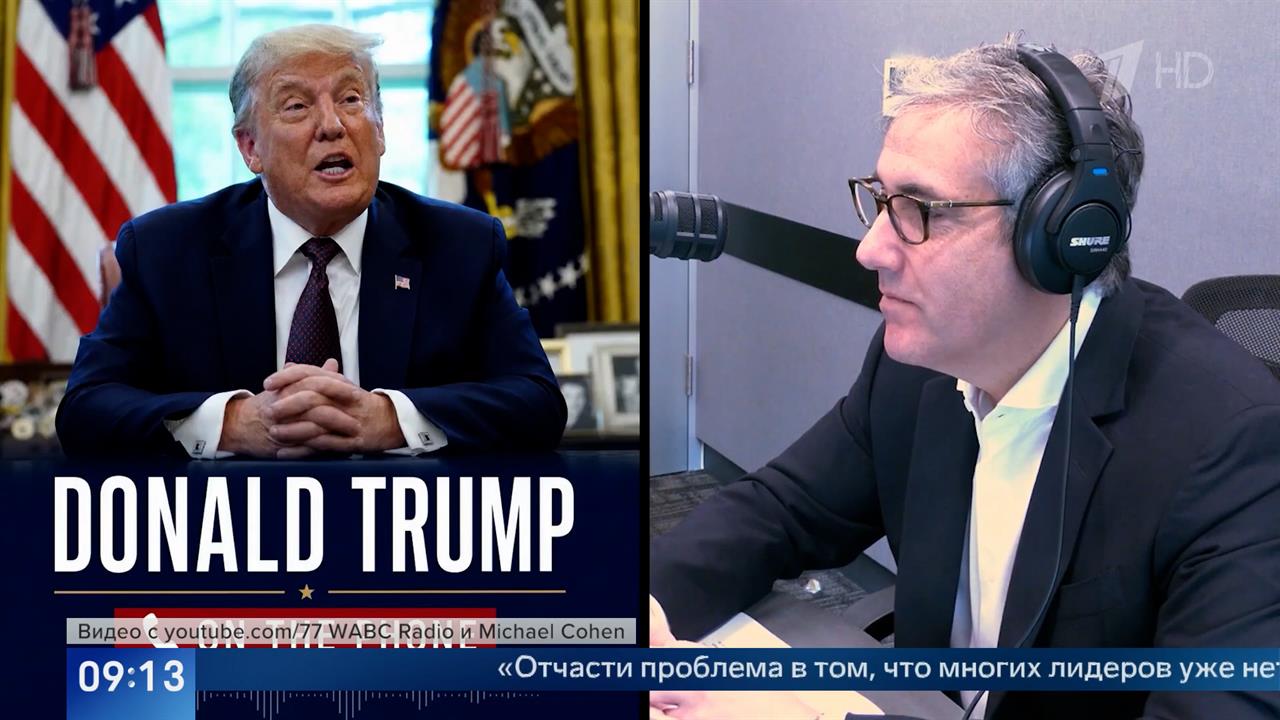 WP: Трамп не видит выхода из конфликта с Ираном победа кажется ему недостижимой