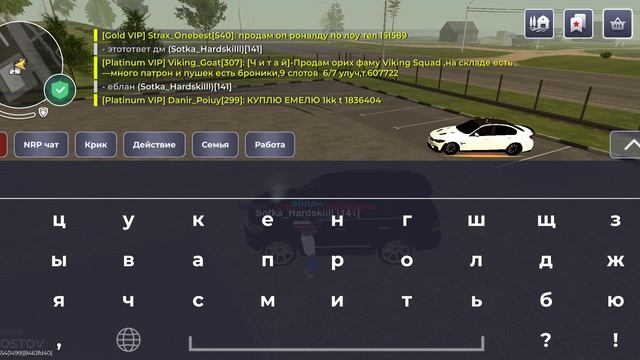 1000000860.mp4