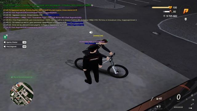 Grand Theft Auto San Andreas 2026.08.20 - 21.46.41.10