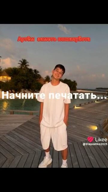 Адриналин хаус