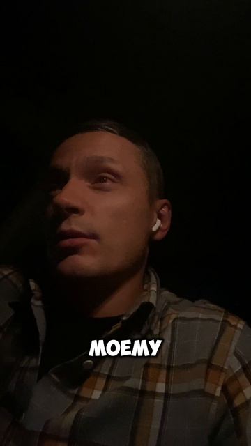 Сделал смотрите