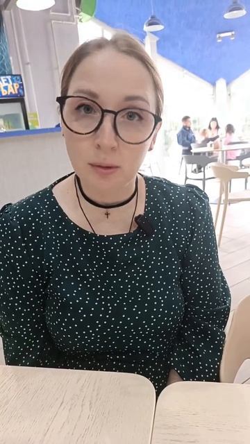сериал