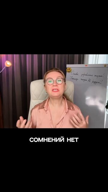У меня все есть но я хочу другой жизни