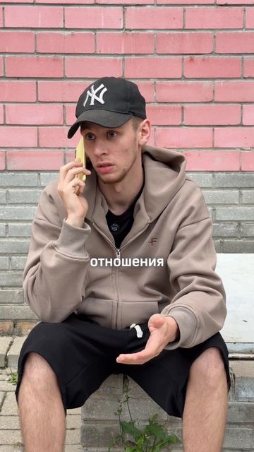Если усердно тренироваться все получится