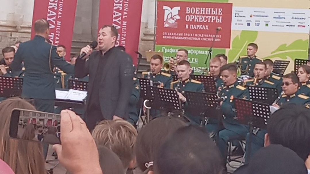 день создания пейзажного парка Царицыно