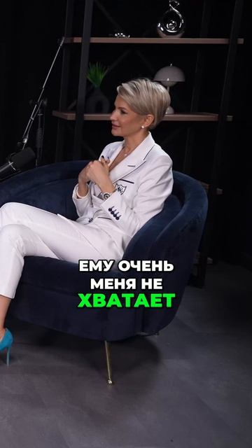 Сын сказал: Мамочка что мне сделать чтобы ты была счастлива? сын материнство