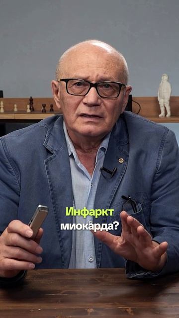 Консолидация антитромботической терапии в проигранной партии повторного инсульта
