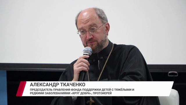 Как в Бурятии лечат детей с редкими и тяжёлыми заболеваниями