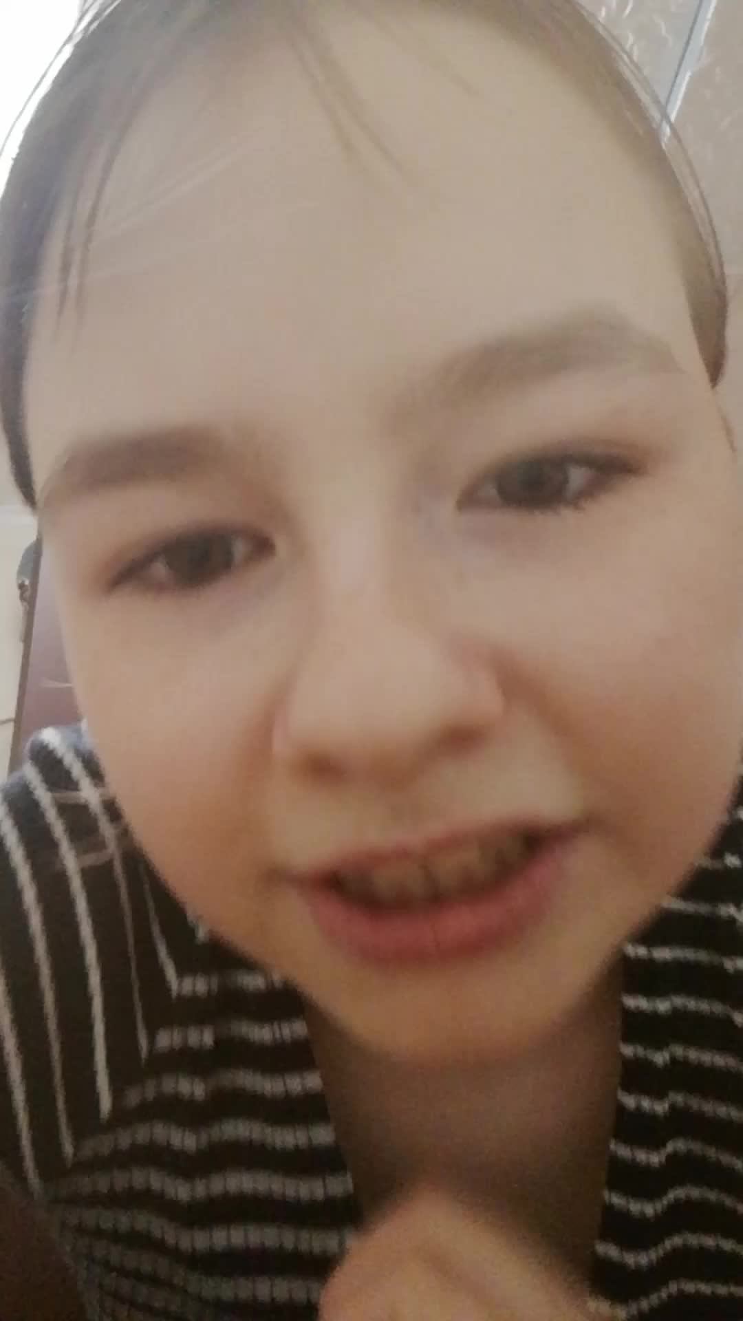 это клип бечь
