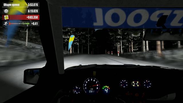 Прохождение Rush Rally 3 - 2  Чемпионат любителей