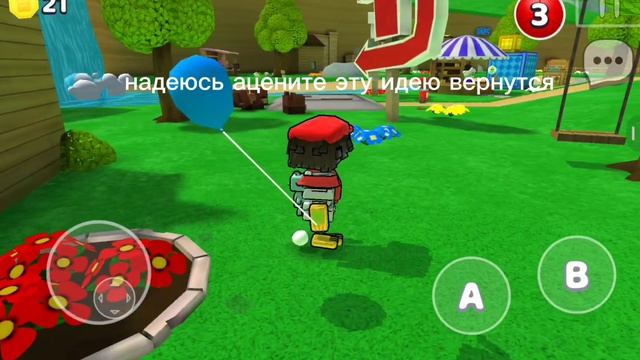 я вернулся на канал