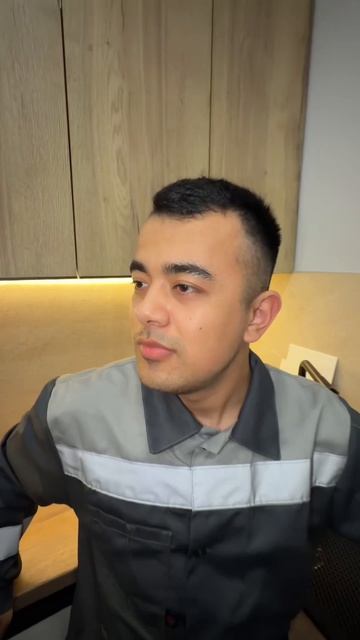 Как сказать нет ?