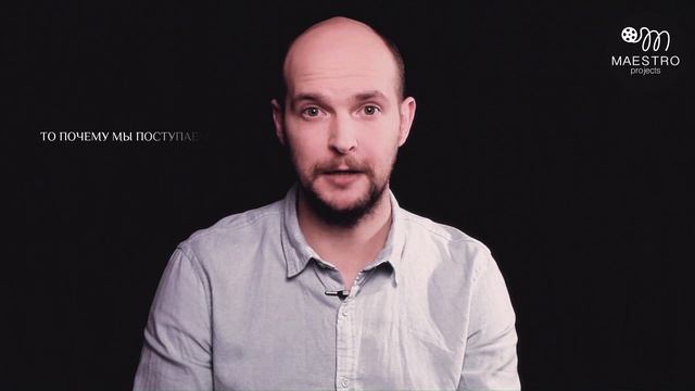 ТЕОРИЯ и ПРАКТИКА актерского мастерства