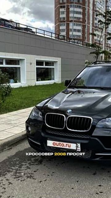 BMW X5 E70 за 85 млн 