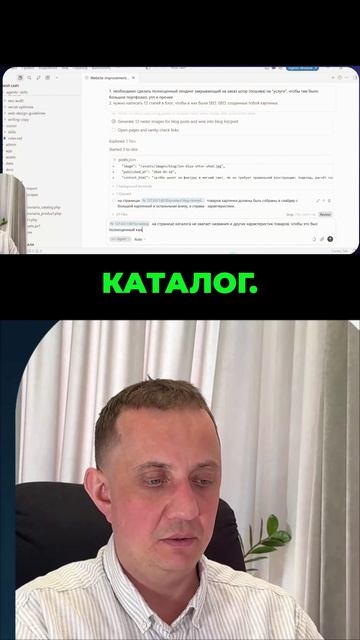 Где на сайте обязана быть кнопка Купить?
