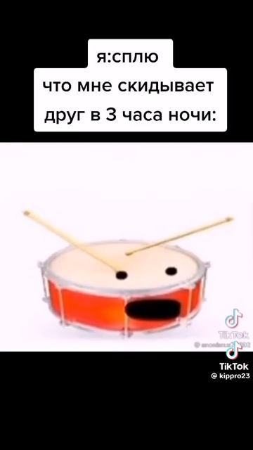 Жили были два помидора