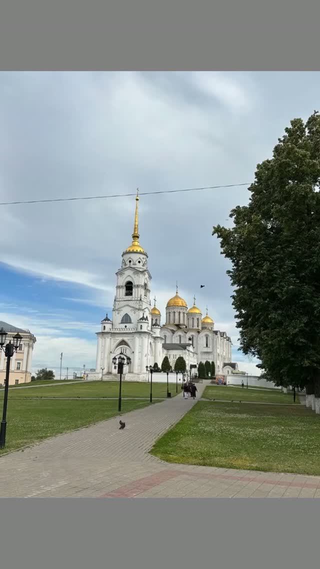 Прогулка по Владимиру