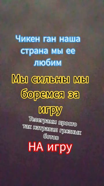 новая волна телеграмма (РКН)