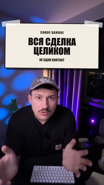 Как контролировать звонки новых менеджеров с первого дня. Займёт 5 минут.