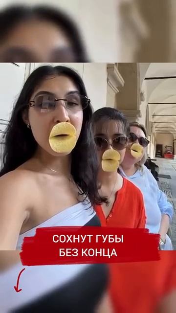 Улыбнитесь🤣