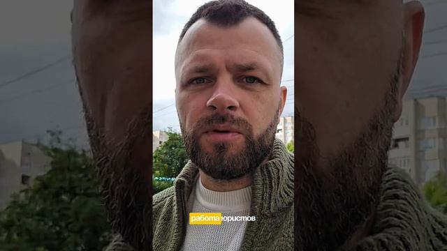 Деньги или совесть?