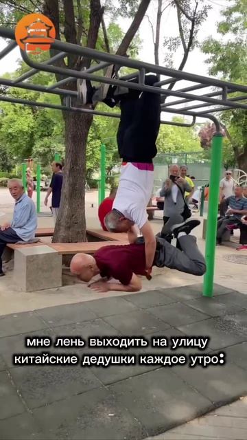 Спортивный образ жизни 