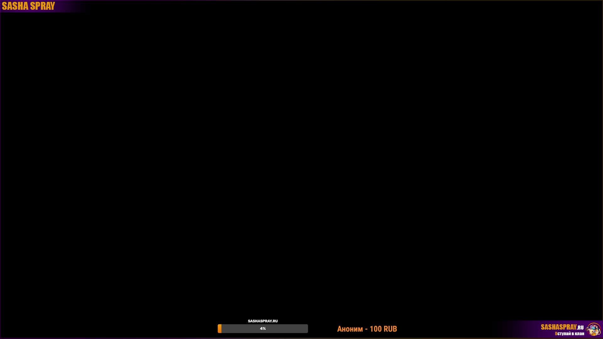 DOTA 2    ZOMBIE  SASHA SPRAY