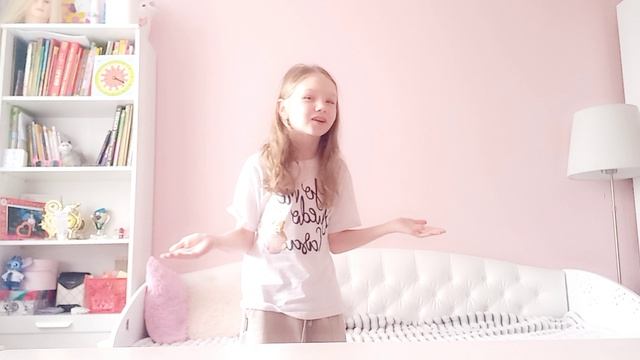 учим трэнды