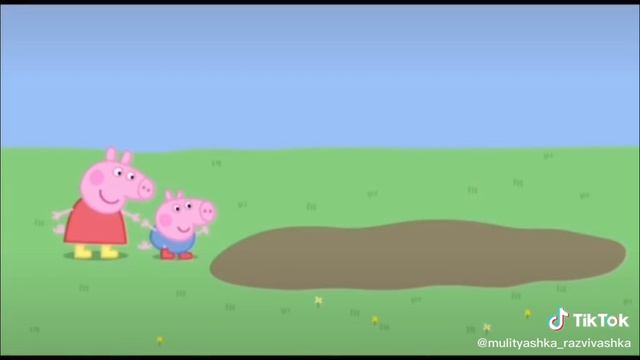 Из мультфильма эпизод