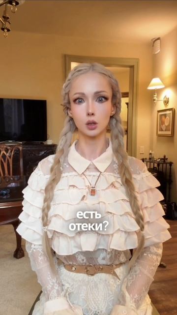 Иногда я смотрю на этот мир и понимаю насколько я из него ВЫПАДАЮ