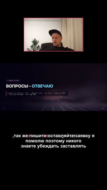 Я никого не уговариваю покупать